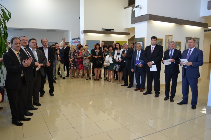 Dni mesta Vranov nad Topľou